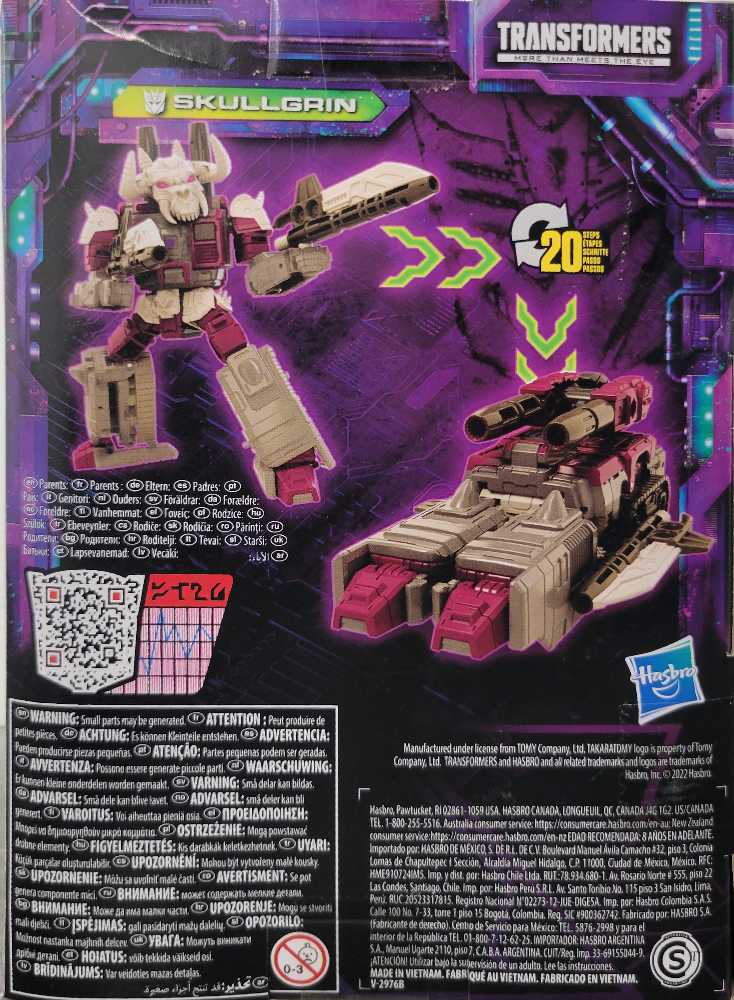 Skullgrin - Hasbro (Legacy) action figure collectible - Main Image 3