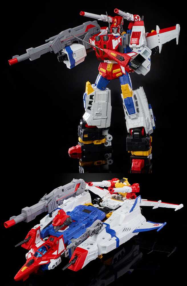 Star Saber - Hasbro (Legacy) action figure collectible - Main Image 2