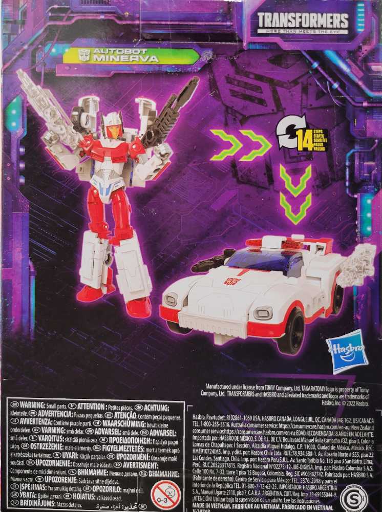 Minerva Walgreens - Hasbro (Legacy) action figure collectible - Main Image 3