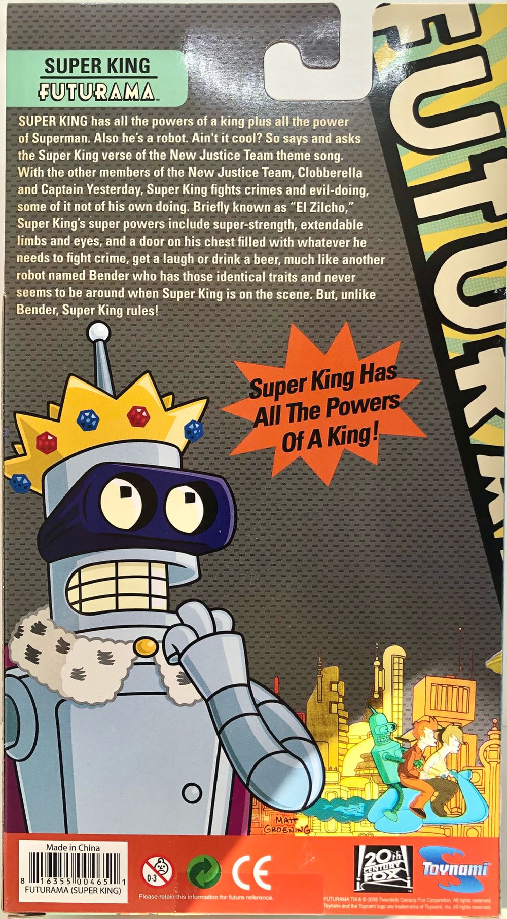 Super King - Toynami (Futurama) (Futurama) action figure collectible - Main Image 2