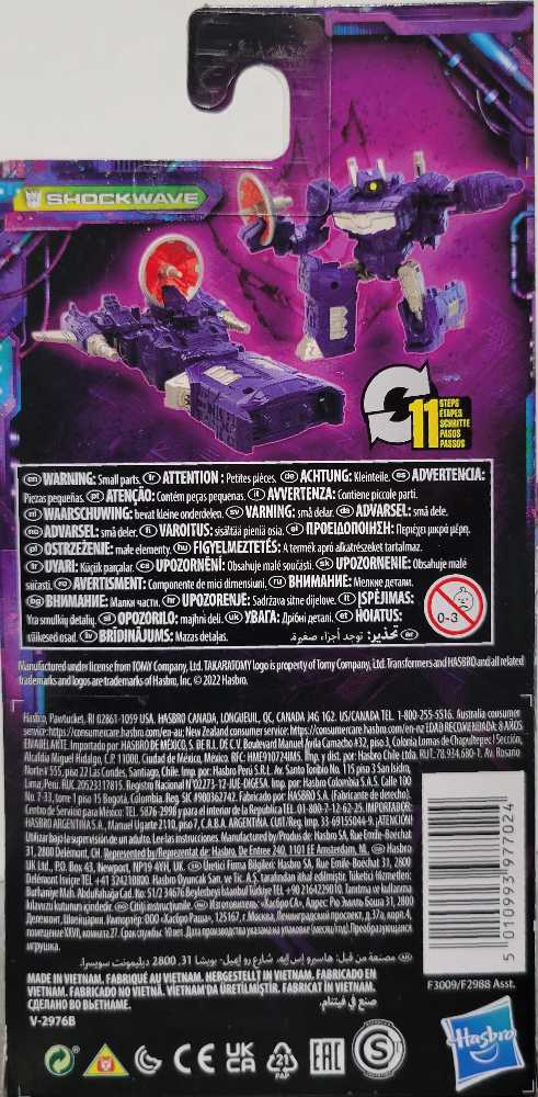 Shockwave - Hasbro (Legacy) action figure collectible - Main Image 3