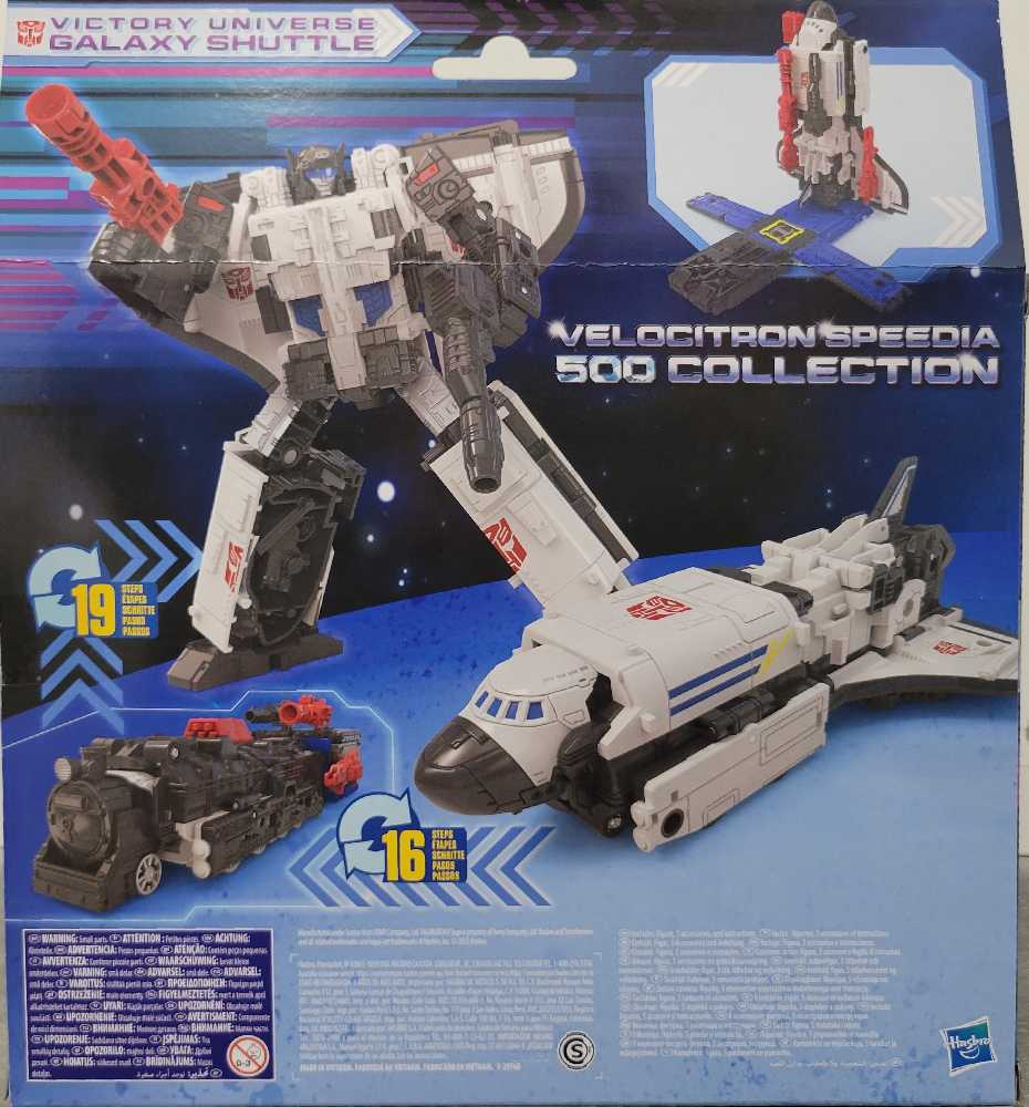 Victory Galaxy Shuttle - Hasbro (Legacy Velocitron Speedia 500 Collection) action figure collectible - Main Image 3