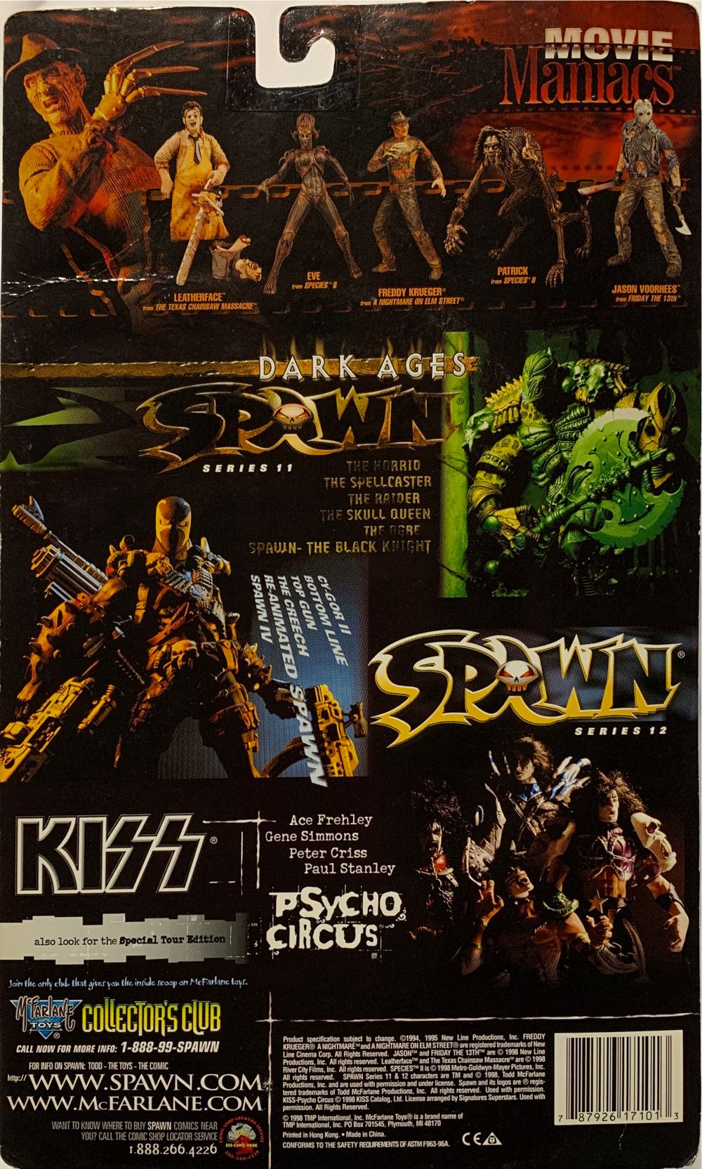 Freddy Krueger - McFarlane Toys (A Nightmare On Elm Street) action figure collectible [Barcode 787926171013] - Main Image 2