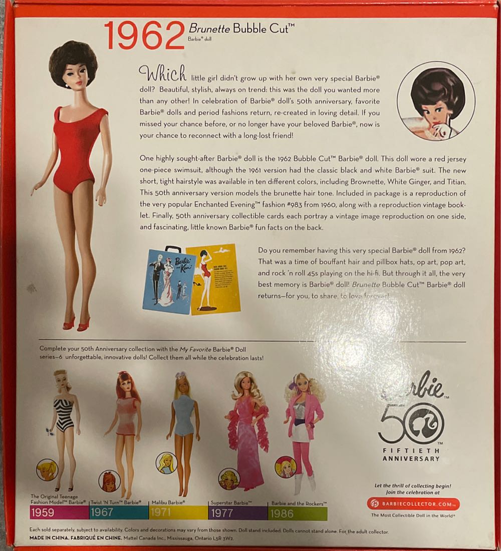 Barbie My Favorite Time Capsule Brunette Bubble Cut Doll  action figure collectible [Barcode 027084675245] - Main Image 4