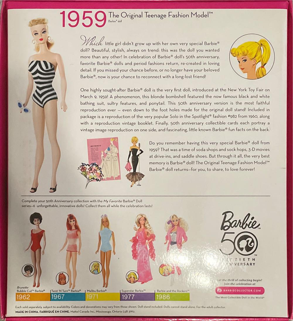Barbie My Favorite Barbie: The Original Teenage Fashion Model Barbie Doll  action figure collectible [Barcode 027084675238] - Main Image 4
