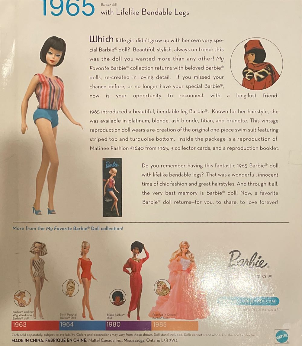 My Favorite Barbie Doll With Lifelike Bendable Legs Brunette  action figure collectible [Barcode 027084880625] - Main Image 4