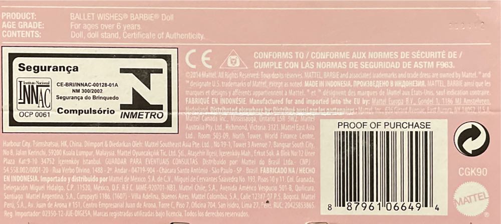 Barbie Ballet Wishes For Your Little Ballerina  action figure collectible [Barcode 887961066494] - Main Image 3