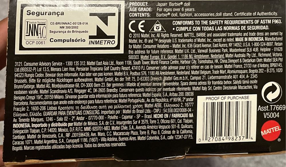 Barbie Collector Dolls Of The World Japan Doll  action figure collectible [Barcode 027084982374] - Main Image 3