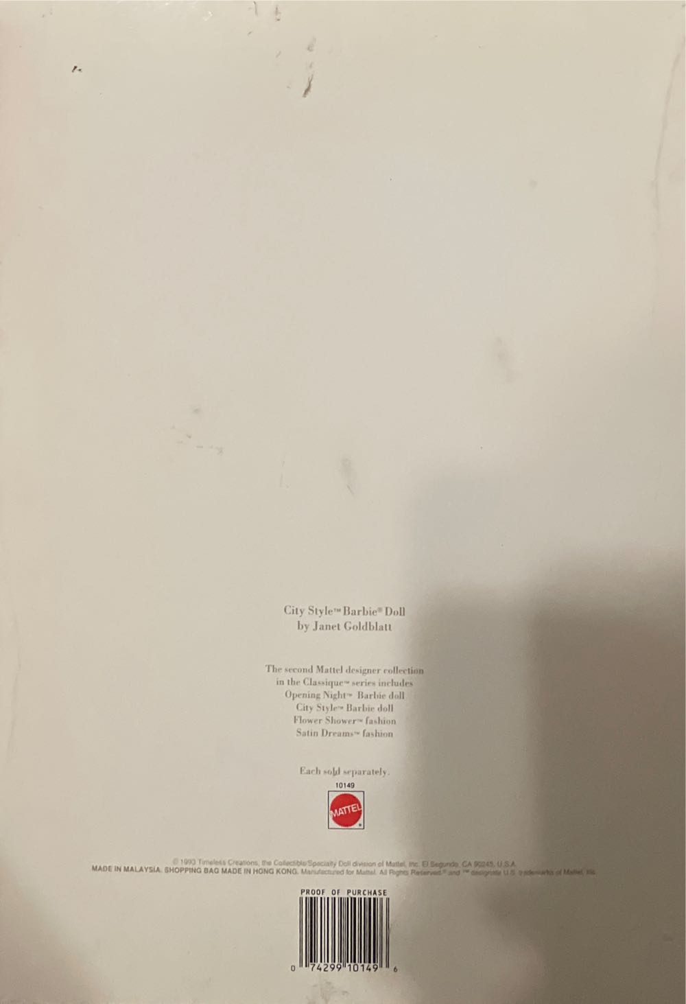 City Style Barbie - Mattel (Barbie: Collection) action figure collectible [Barcode 074299101496] - Main Image 3