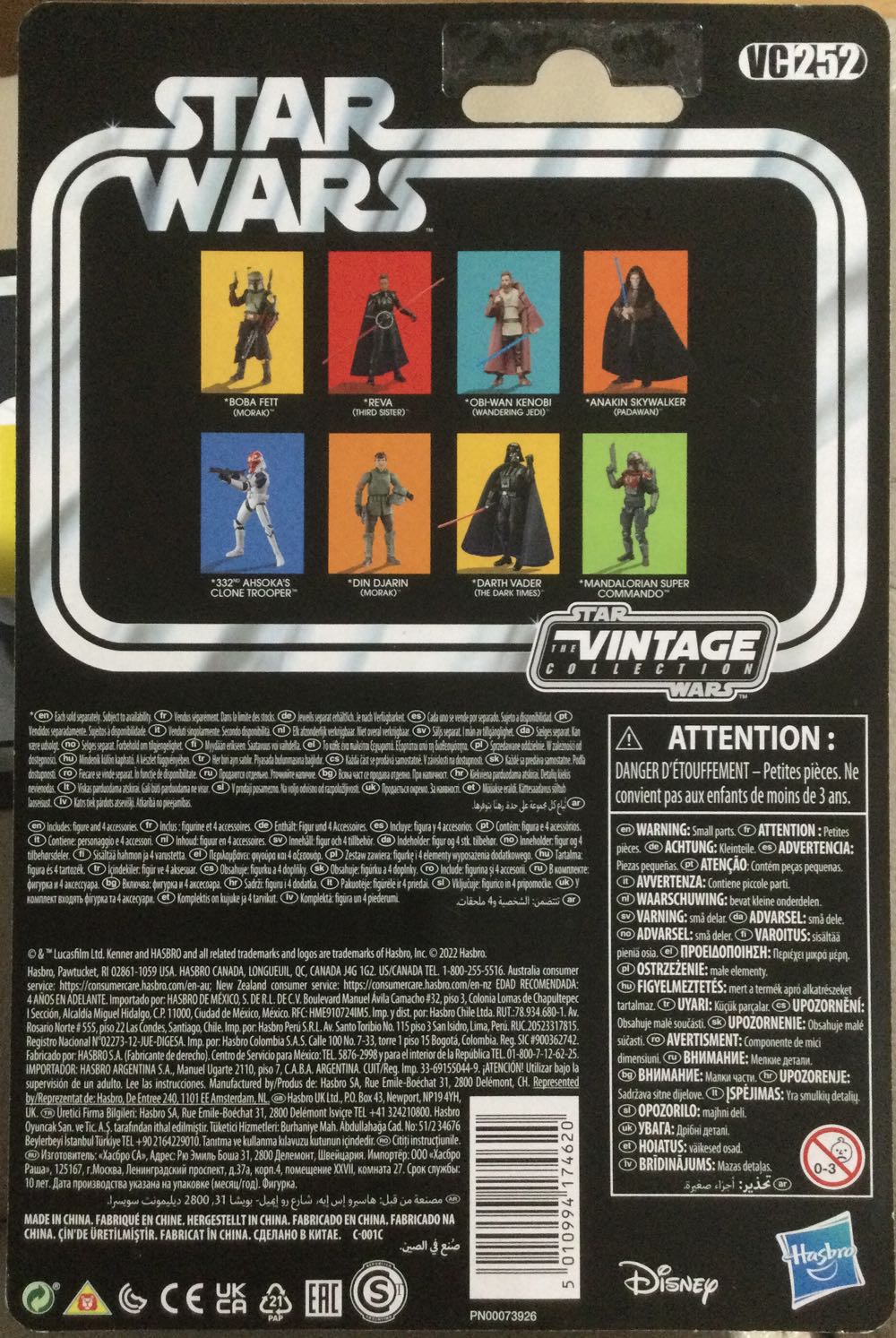 Vintage Collection - #252 - Boba Fett (Morak) - Disney/ Hasbro (The Mandalorian) action figure collectible - Main Image 2