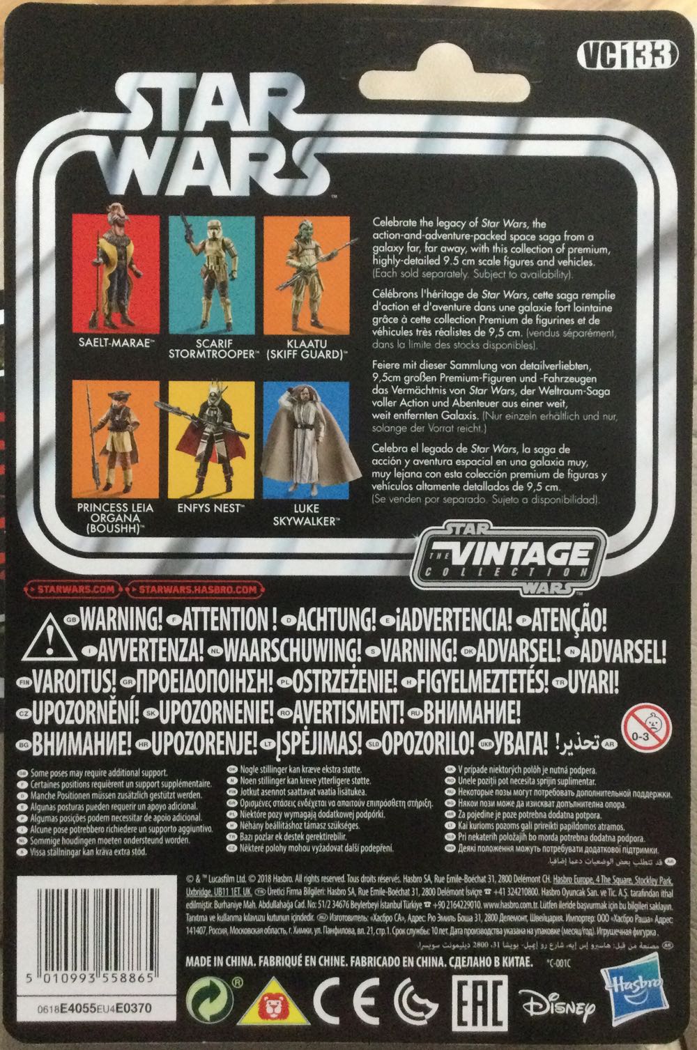 Vintage Collection - #133 - Scarif Stormtrooper - Disney/ Hasbro (Rogue One) action figure collectible - Main Image 2