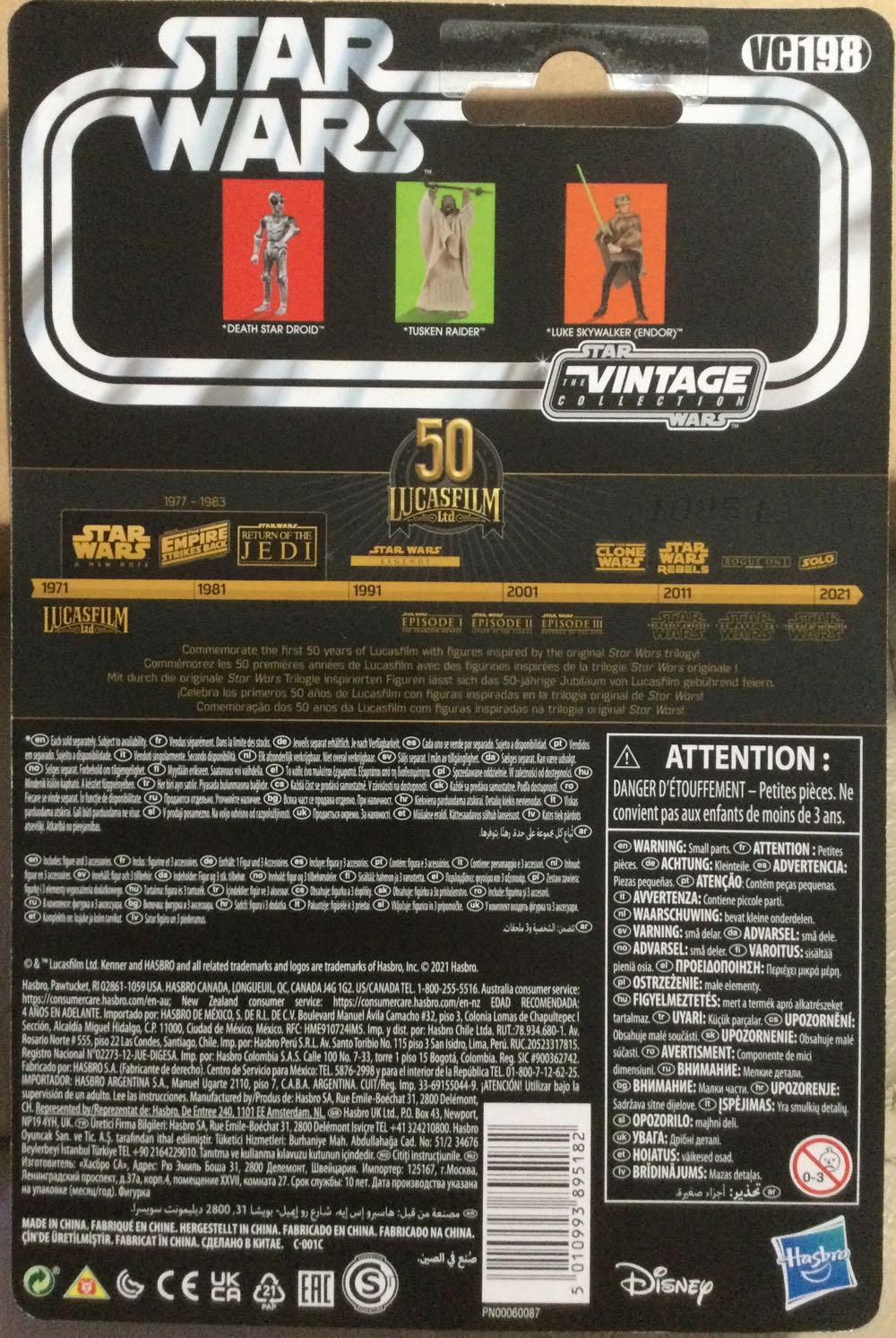 Vintage Collection - #198 - Luke Skywalker (Endor) - Disney/ Hasbro (Return Of The Jedi) action figure collectible - Main Image 2