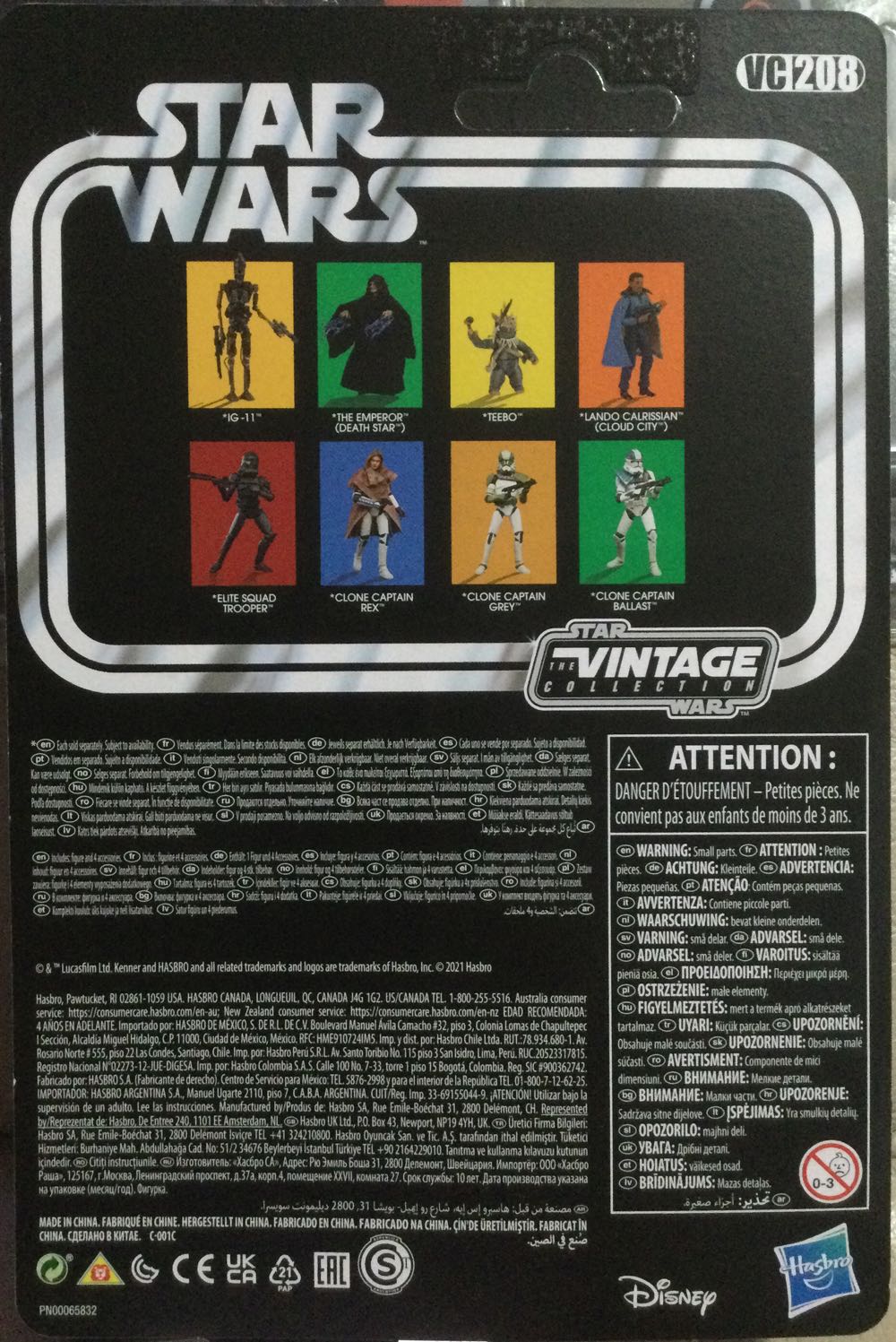 Vintage Collection - #208 - Clone Captain Rex - Disney/ Hasbro (The Bad Batch) action figure collectible - Main Image 2