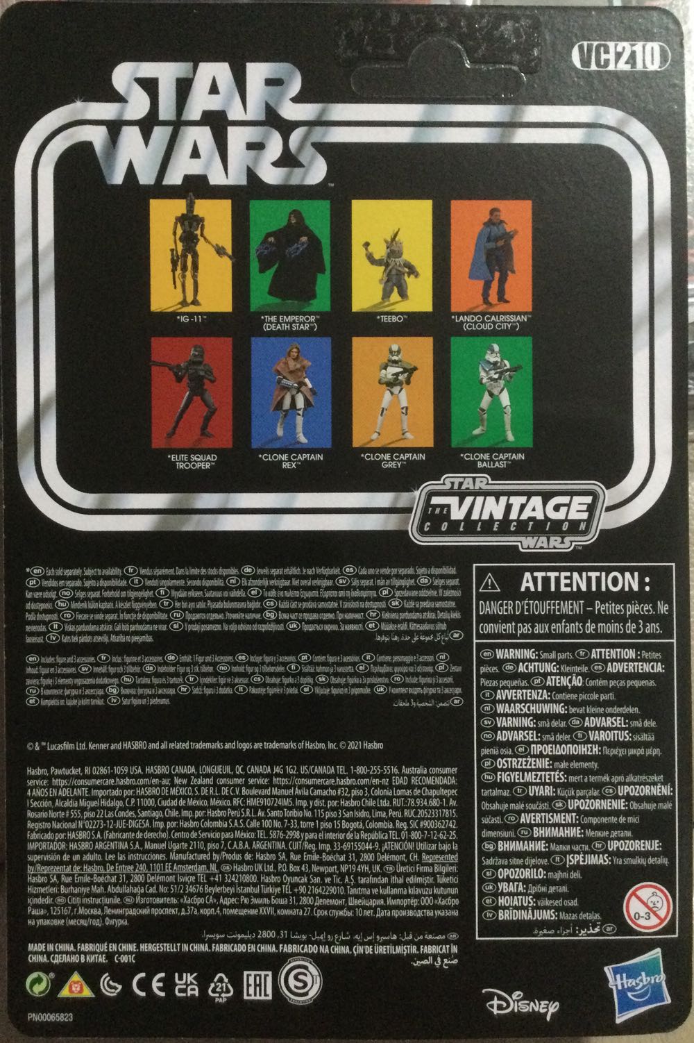 VC 210 - Disney/ Hasbro (The Bad Batch) action figure collectible - Main Image 2