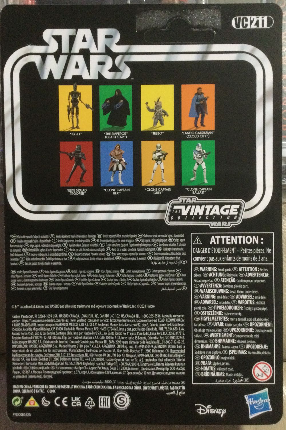 Elite Squad Trooper - Disney/ Hasbro (The Bad Batch) action figure collectible - Main Image 2