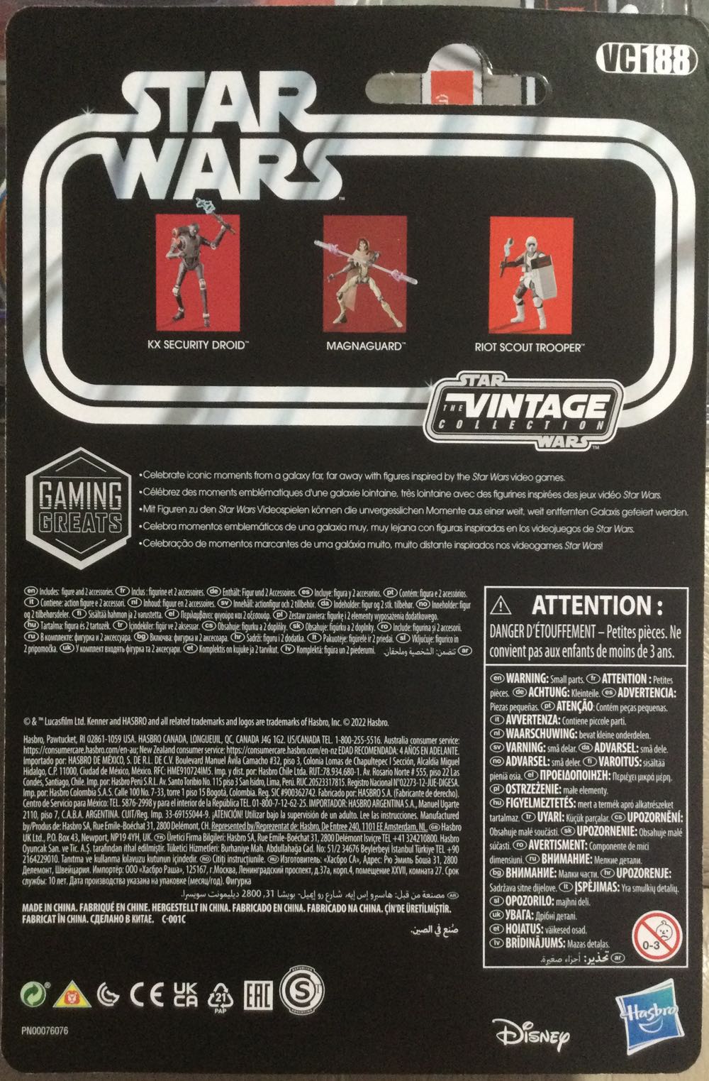 MagnaGuard (Jedi: Survivor) - Disney/ Hasbro (Star Wars: The Vintage Collection) action figure collectible - Main Image 2