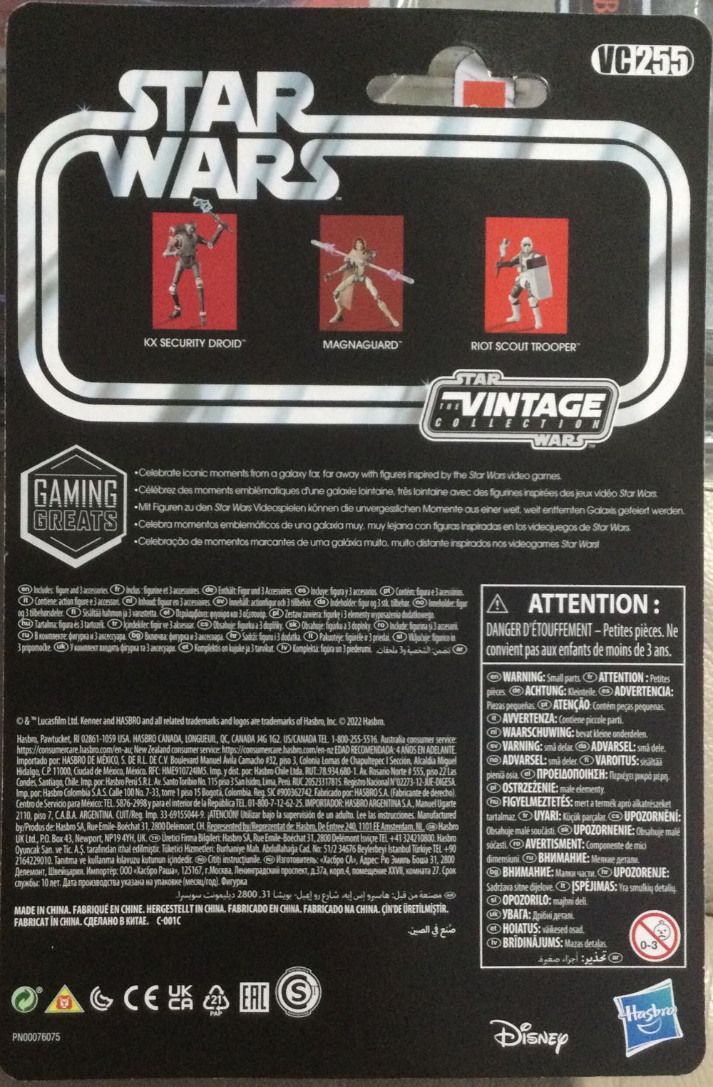 Riot Scout Trooper Vintage Collection - #255 - - Disney/ Hasbro (Jedi Survivor) action figure collectible - Main Image 2