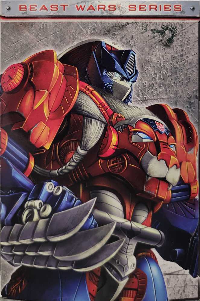 Leo Prime Boxed - Hasbro (Universe 2.0) action figure collectible - Main Image 3