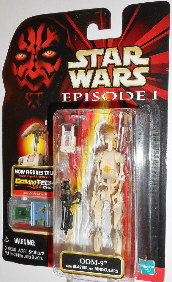 Battle Droid Commander - Hasbro (Episode I The Phantom Menace) action figure collectible - Main Image 2