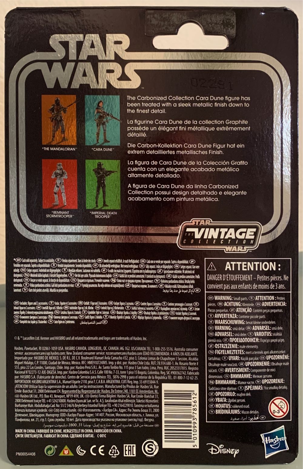 Cara Dune (Carbonized) - Kenner (Star Wars Vintage Collection Carbonized) action figure collectible [Barcode 5010993785612] - Main Image 2