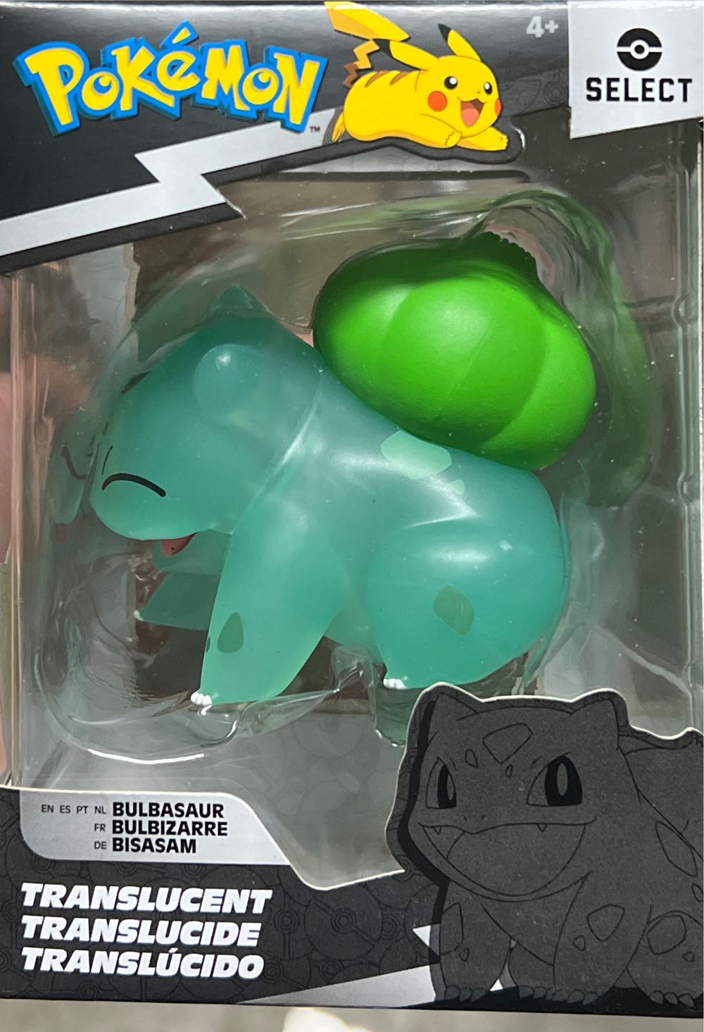 Armadillo Ship Disney Pixar Lightyear The Armadillo Lightyear Armadillo Vehicle W Izzy & Buzz & Izzy Hyperspeed Series Armadillo Disney Pixar Lightyear Movie Buzz Izzy Mini Hyperspeed