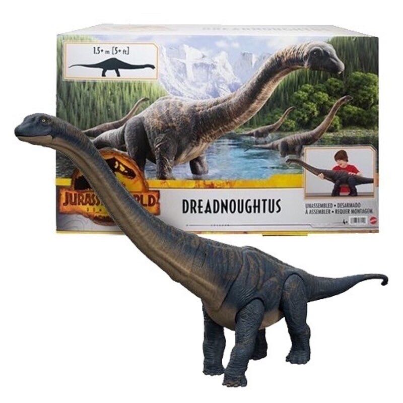 Mattel Jurassic World Dominion Dreadnoughtus - Mattel (Jurassic World: Dominion) action figure collectible [Barcode 194735070190] - Main Image 4