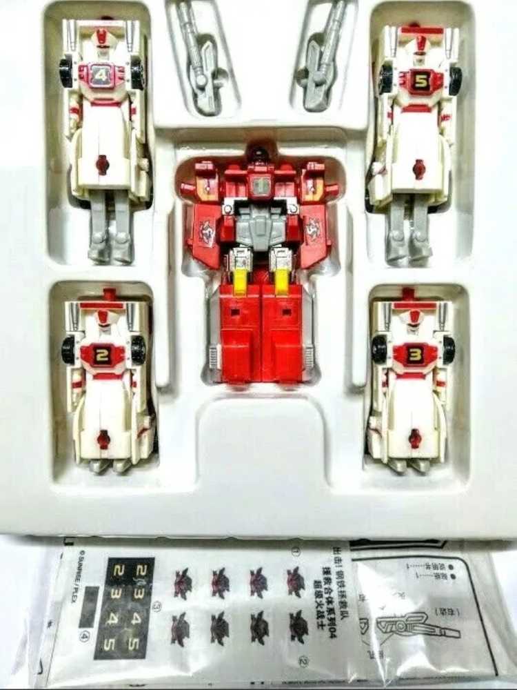 Bandai Machine Robo Rescue Mrr Hyper - Ban Dai (Machine Robo) action figure collectible [Barcode 6911400306835] - Main Image 2