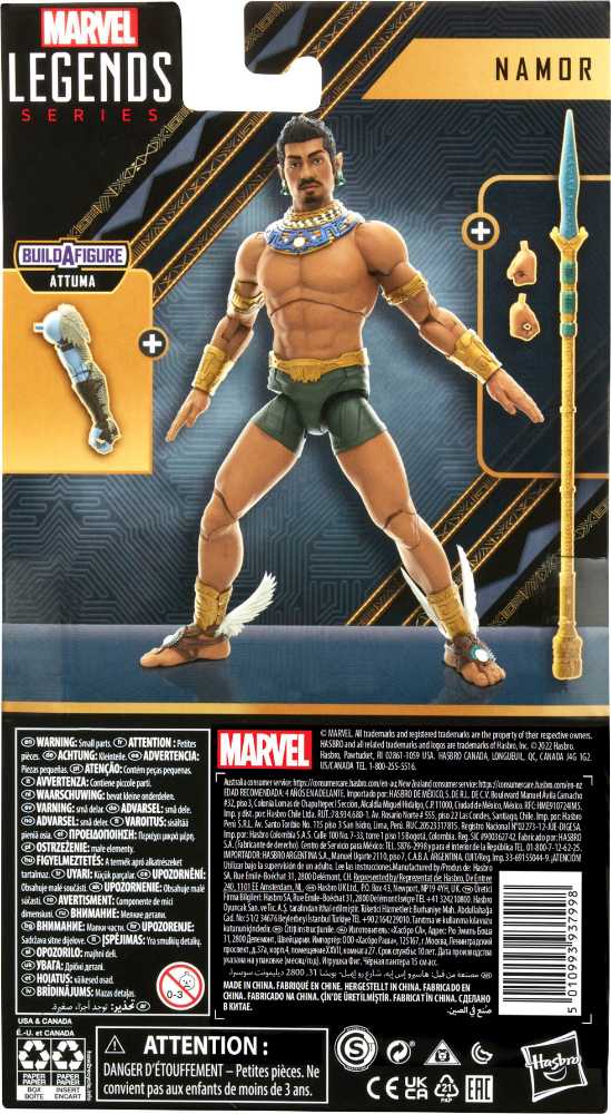 Namor - Hasbro (Marvel Legends) action figure collectible [Barcode 5010993937998] - Main Image 2