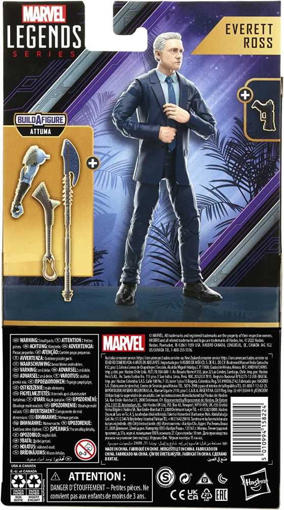 Everett Ross - Hasbro (Black Panther) action figure collectible [Barcode 5010994158224] - Main Image 2