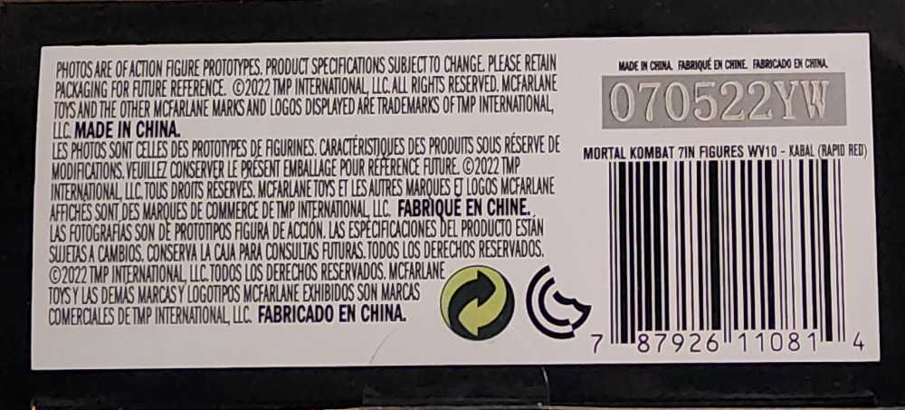 MK: Kabal (Rapid Red) - McFarlane Toys (Mortal Kombat 11) action figure collectible [Barcode 787926110814] - Main Image 4