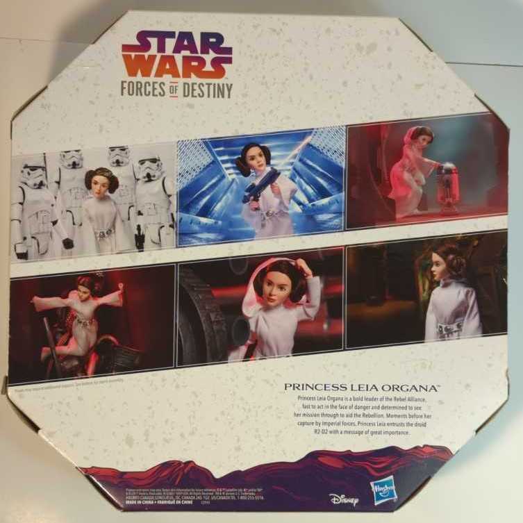 Princess Leia Organa & R2-D2 - Hasbro (Star Wars) action figure collectible [Barcode 630509593903] - Main Image 2