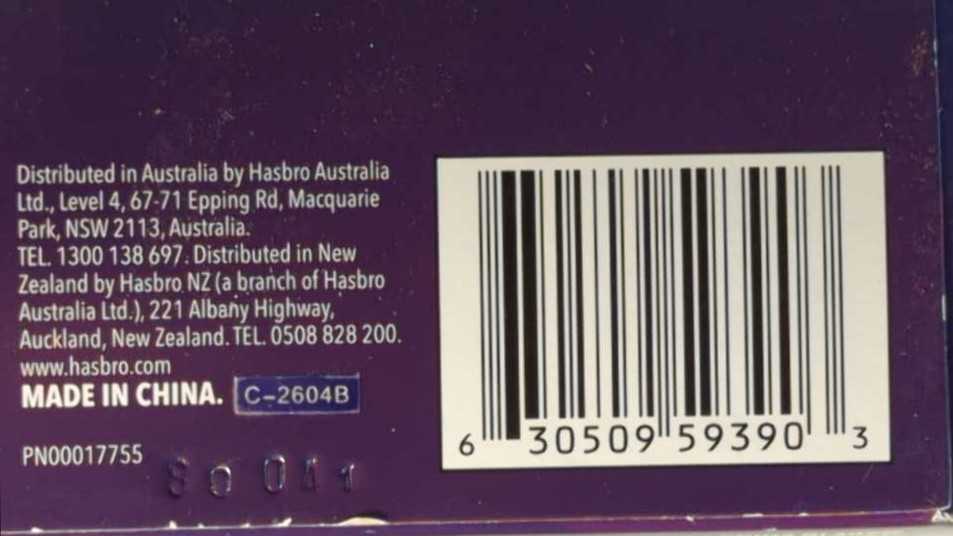 Princess Leia Organa & R2-D2 - Hasbro (Star Wars) action figure collectible [Barcode 630509593903] - Main Image 3