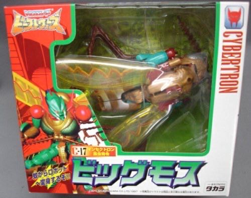 Funko Fk31849 Accessories