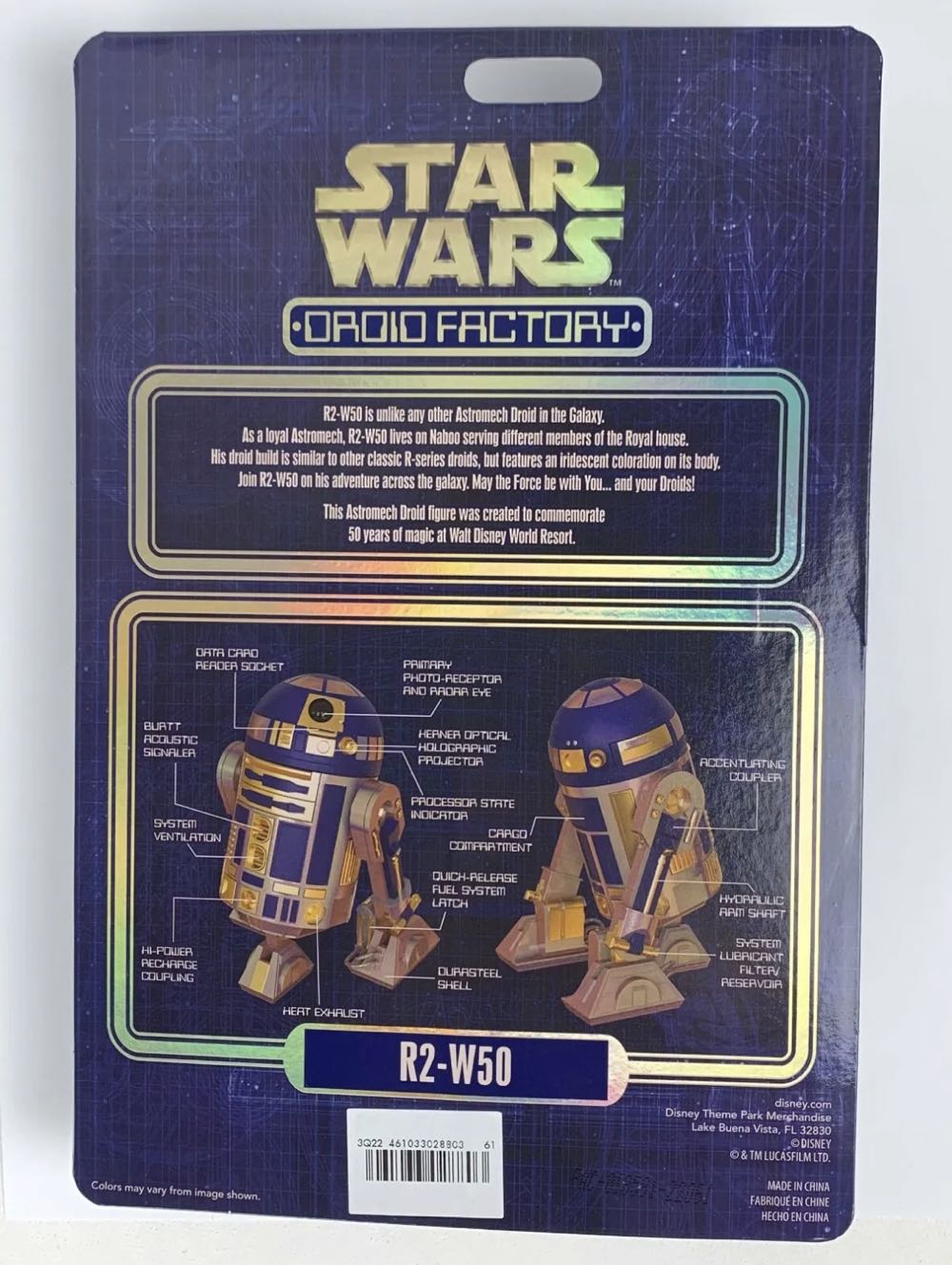 R2-W50 - Kenner / Hasbro (Star Wars) action figure collectible [Barcode 400937813528] - Main Image 2