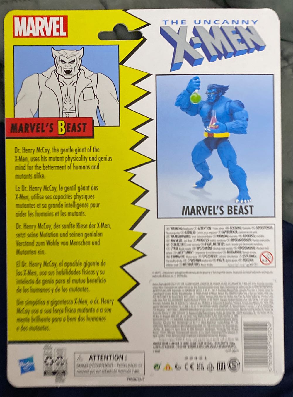 Beast (Retro Blue) - Marvel Legends (Marvel Legends) action figure collectible [Barcode 5010994140724] - Main Image 2