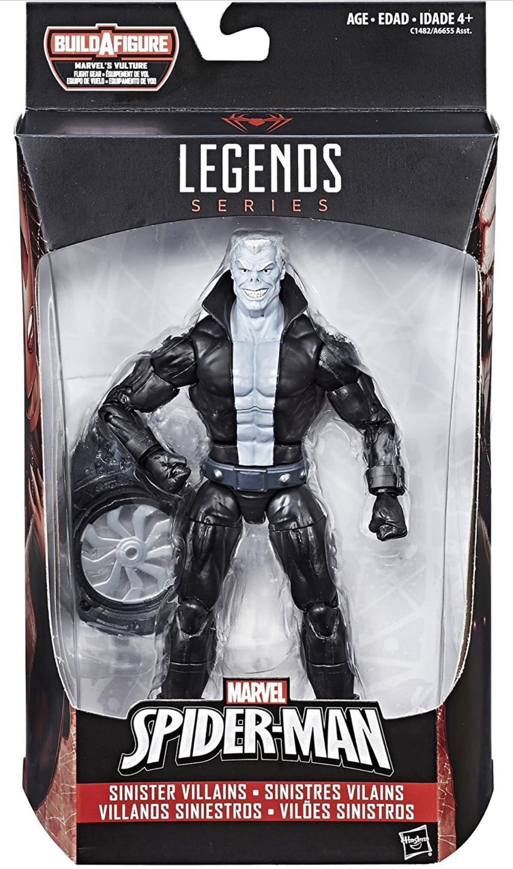 Marvel Heroes Black Panther Px 32oz Tiki Mug