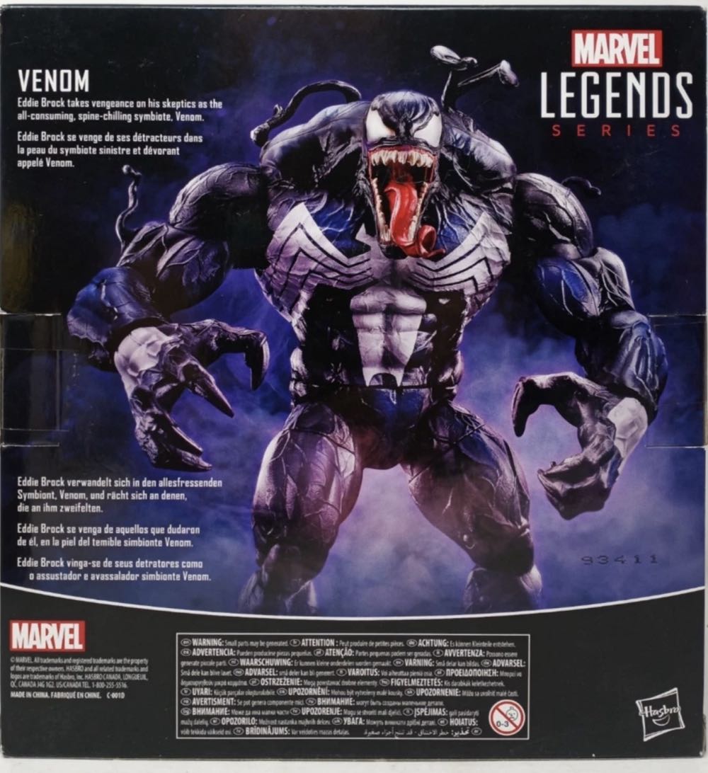 Marvel Legends Venom Monster Venom Deluxe - Hasbro (Marvel Legends) action figure collectible - Main Image 2