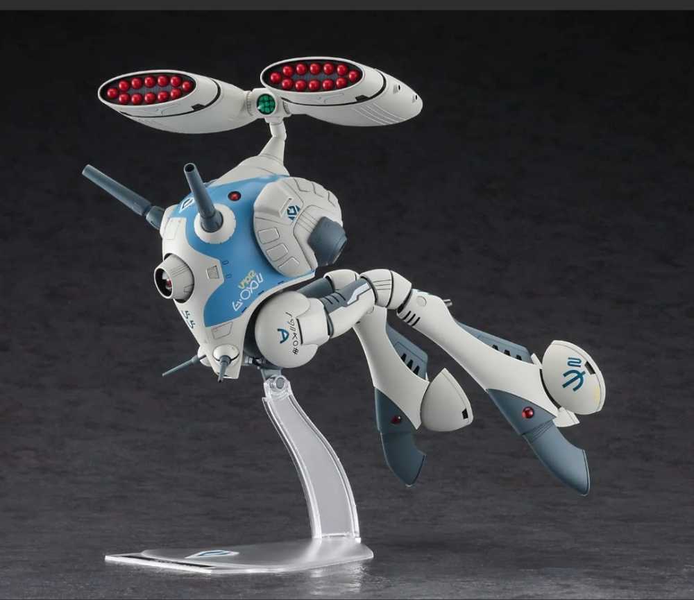 Hasegawa Super Dimension Fortress Macross Regard Small Missile Pod Equipped 1 72 Model Kit 65878 - Hasegawa (Robotech) action figure collectible [Barcode 4967834658783] - Main Image 3
