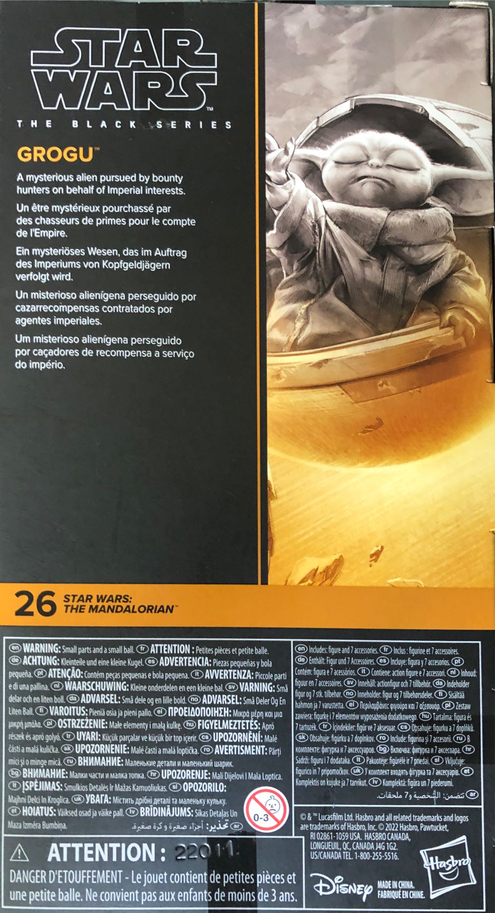 Mandalorian 26 Grogu (The Child) - Hasbro (Star Wars: The Mandalorian) action figure collectible [Barcode 5010994174460] - Main Image 2