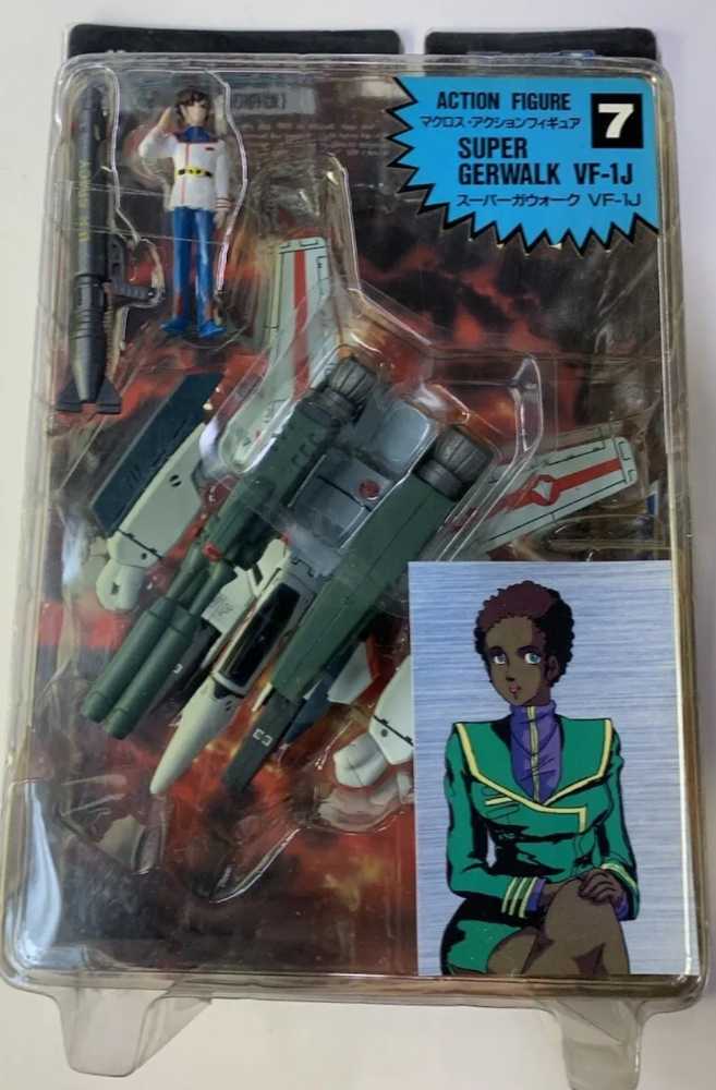 Macross 15th Anniversary Rick Hunter Millia Type-Super Gerwalk  (Robotech) action figure collectible - Main Image 1