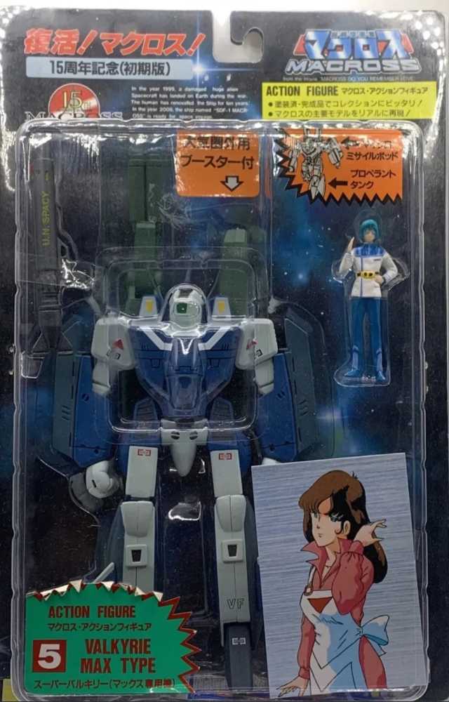 ‘Stone Cold’ Steve Austin