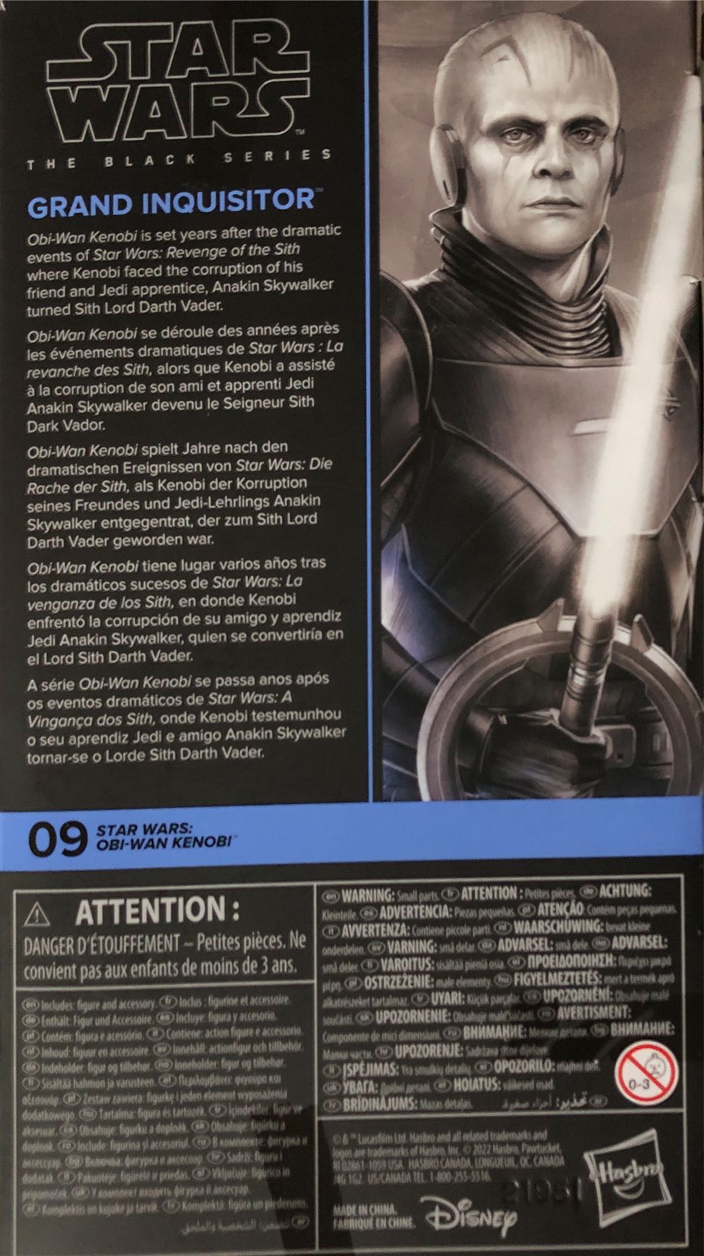 Grand Inquisitor - Hasbro (Star Wars: Black Series: 6”) action figure collectible [Barcode 5010994174484] - Main Image 2