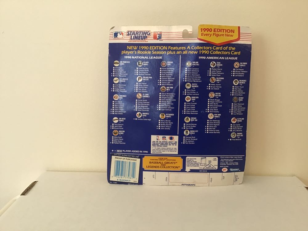 Ben McDonald - Kenner action figure collectible - Main Image 2