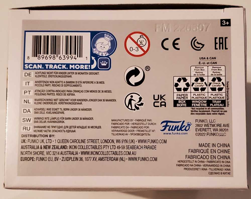 Gertie - Funko (Funko Pop) action figure collectible [Barcode 889698639941] - Main Image 3