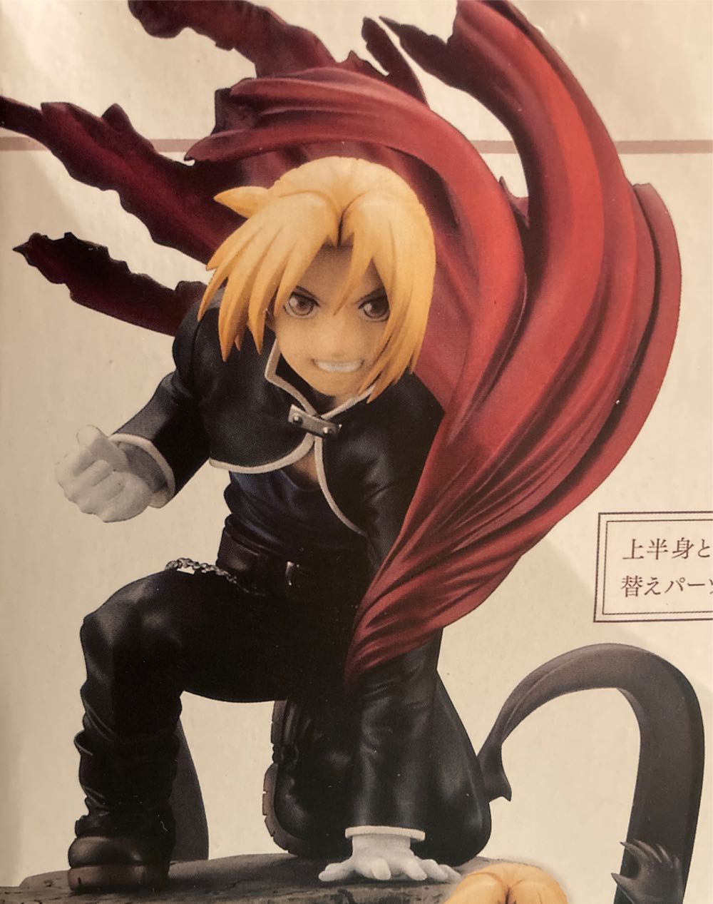 Master Replica Lightsaber Kenobi Episode 4 .45 Scaled