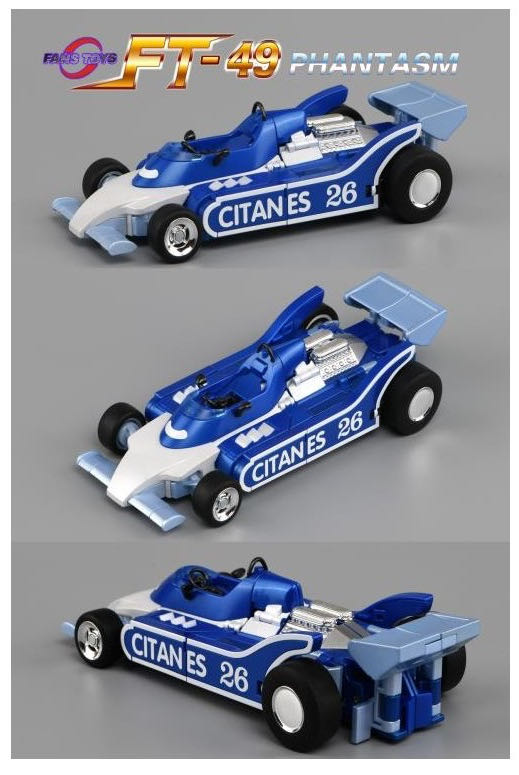 Mirage FT-49 (Phantasm) - Fans Toys (Transformers G1) action figure collectible - Main Image 2