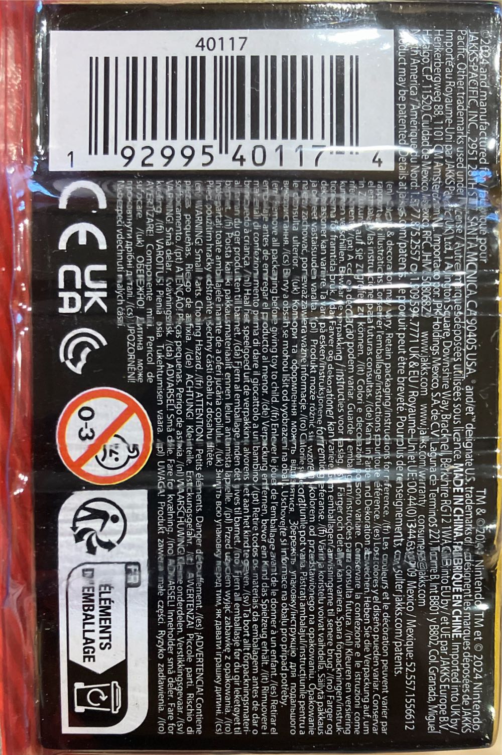 Super Mario Racoon Mario 2.5” Collectible Toy Action Figure - Jakks Pacific (Super Mario Bros.) action figure collectible [Barcode 192995401174] - Main Image 4