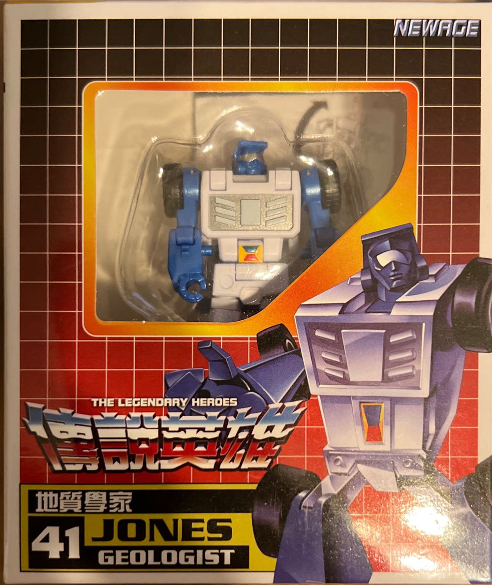 The Clone Wars #11 - Darth Maul