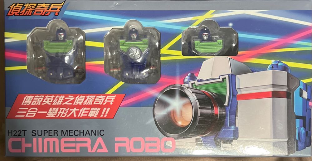 Demon Slayer: Kyojuro Rengoku Flame Hashira Bandai Spirits Figuarts Zero