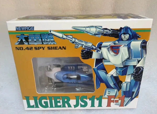 Cara Dune (Carbonized)